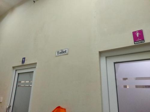 Toilet